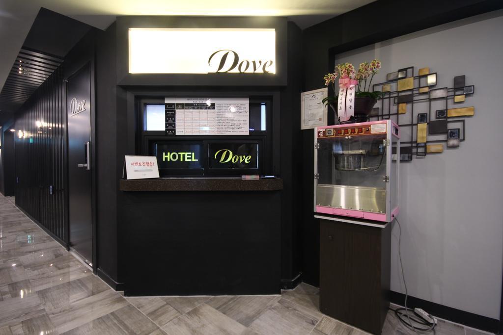 Dove Hotel Ulszan Kültér fotó